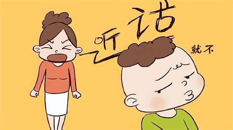 家里有叛逆期的孩子怎么办？怎么管教叛逆期的孩子 说明书网