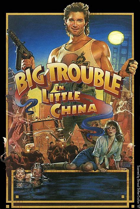 Les Aventures De Jack Burton Dans Les Griffes Du Mandarin Big Trouble