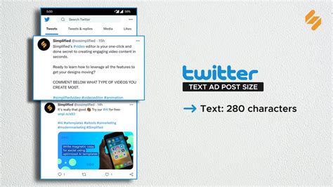 Simplifieds Guide To Twitter Ad Specifications In 2023 Simplified