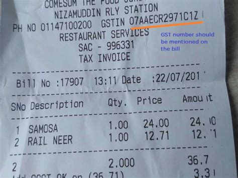 Fake Gst Number On The Bill Here Is How To Verify In Seconds