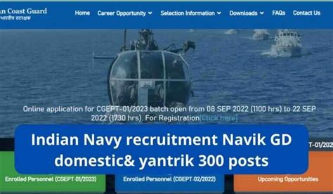 Indian Navy Recruitment Navik GD Domestic& Yantrik | Job Seeker 24