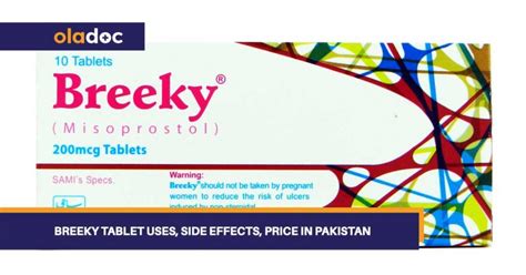 Breeky Tablet Uses Side Effects Price In Pakistan