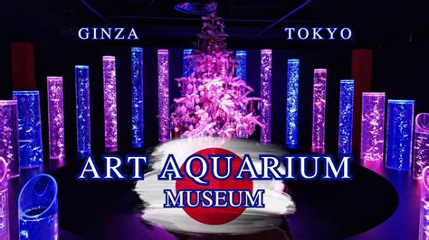 Art Aquarium Museum Ginza Tokyo