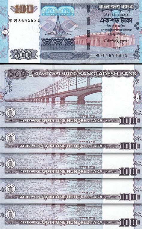 Bangladesh 100 Taka 2010 UNC 5 Pcs LOT P 49g Fortumor Numismatic