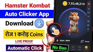 Hamster Kombat Auto Clicker How To Set Auto Click On Hamster Kombat