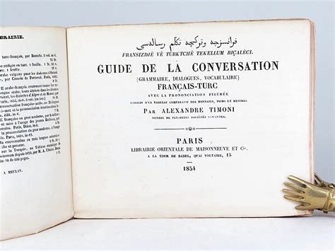 BIBLIO Guide De La Conversation Grammaire Dialogues Vocabulaire