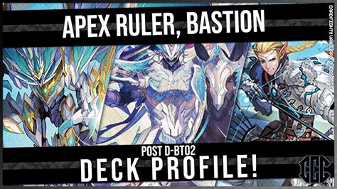 Apex Ruler Bastion Post D Bt Cfv Deck Profile Youtube