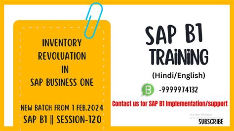 Inventory Revaluation In SAP Business One New Batch From 1 Feb 2024