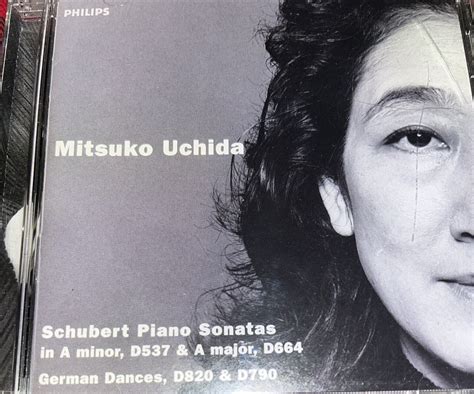 Schubert Piano Sonatas German Dances Mitsuko Uchida Cd