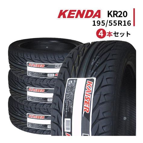 4本セット 19555r16 2024年製造 新品サマータイヤ Kenda Kr20 ケンダ 1955516 Kd Kr20 195