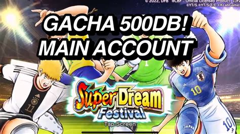 Gacha All In Db Super Dream Festival Genzo Tsubasa Schneider