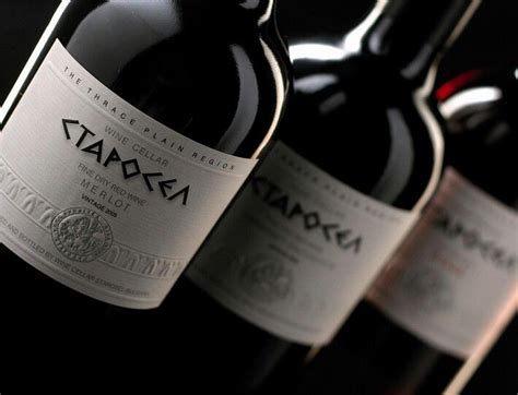 Bulgarian wine from STAROSEL! | Wine, Wine bottle, Bottle