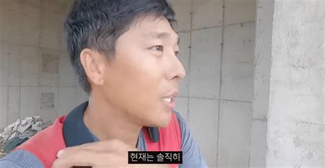 국대 출신 김동성 건설 노동·배달 근황 “다 내려놓고 제2의 인생” 종합 손에 잡히는 뉴스 눈에 보이는 뉴스 뉴스엔