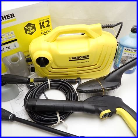 Yahoo オークション 未使用 Karcher ケルヒャー K2 クラシックプラ