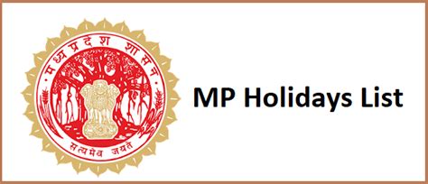 Madhya Pradesh Holidays List Public Holidays Mp Government