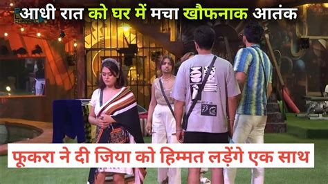 Bigg Boss Ott 2 Live Midnight Fukra Insaan And Jiya Shankar Crying Today Full Episode Youtube