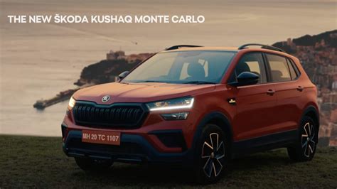 SKODA KUSHAQ Monte Carlo Launched At Rs 16 Lakh