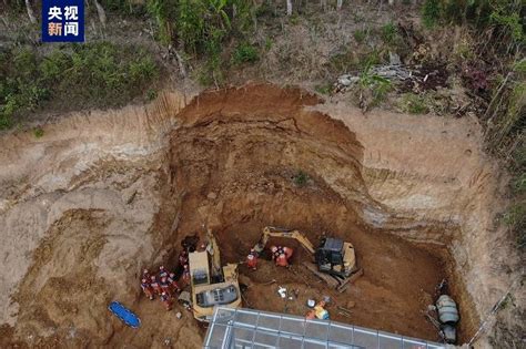 云南省西双版纳州基诺山乡一茶厂发生土方坍塌，致3人死亡救援生命景洪市