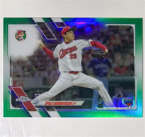 Yahoo Topps Npb Chrome Ryoji Kuribayashi