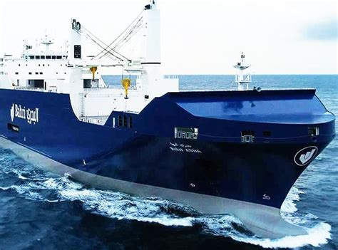 Bahri Adds VLCC Amad To Its Growing Fleet