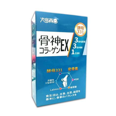 【明山玫伊com】太田森一骨神331ex顧關膠囊30顆盒 蝦皮購物