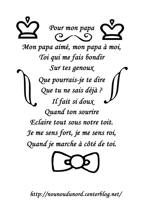 Texte D Anniversaire Pour Son Papa Beautiful Coloriages Imprimer F Te