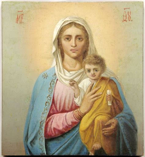 Icono Madre De Dios Madera Catawiki