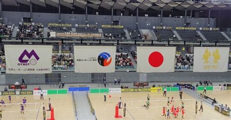 R5年度天皇杯・皇后杯全日本バレーボール選手権大会ファイナルラウンド2回戦観戦｜あにゃ