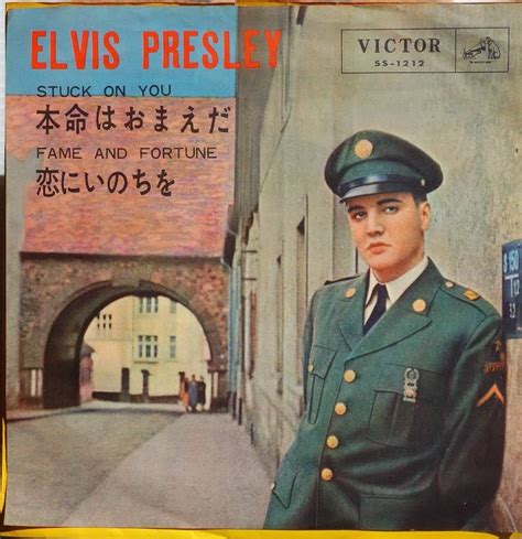 【やや傷や汚れあり】希少 Ep エルヴィス・プレスリー Elvis Presley 本命はおまえだ Stuck On You Ss 1212の