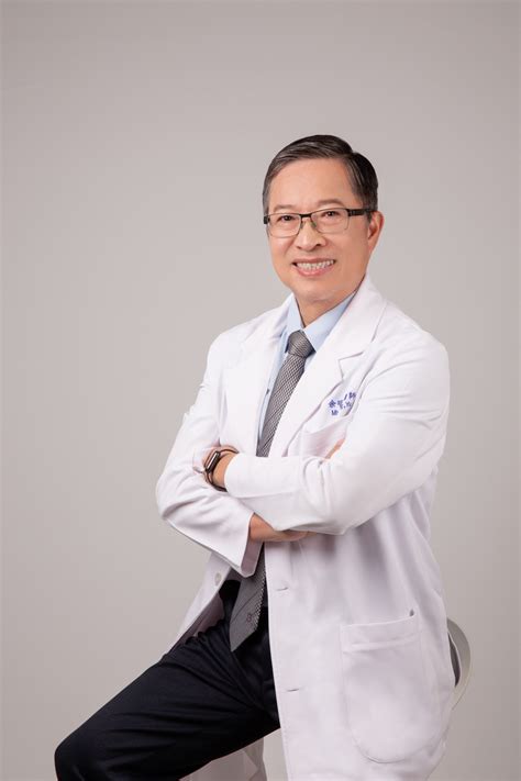 Nsysus Dr Ming Lung Yu Dean Of The College Of Medicine And Senior