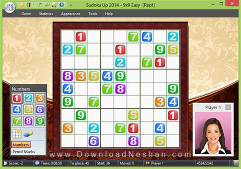 دانلود بازی سودوکو برای کامپیوتر Sudoku Up 2014 70 دانلودنشان