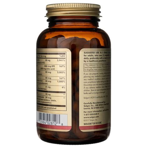 Solgar Vitamins Only 90 Veg Capsules | Medpak
