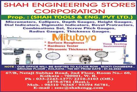 Shah Engineering Stores Corporation In Kolkata