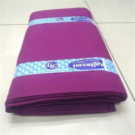 Purple Plain Cotton Shirt Fabric at Rs 52/meter | Jalandhar | ID ...