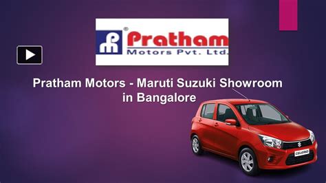 PPT Pratham Motors Maruti Suzuki Showroom PowerPoint Presentation