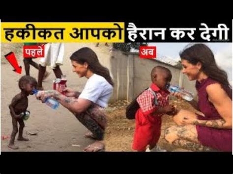 दमग क हल दन वल 20 Most Amazing Facts In Hindi Ep 1 YouTube