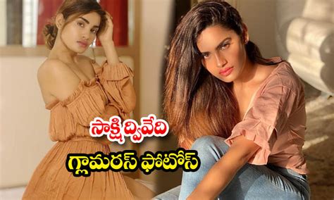 Actress Sakshi Dwivedi Hot Viral Photos