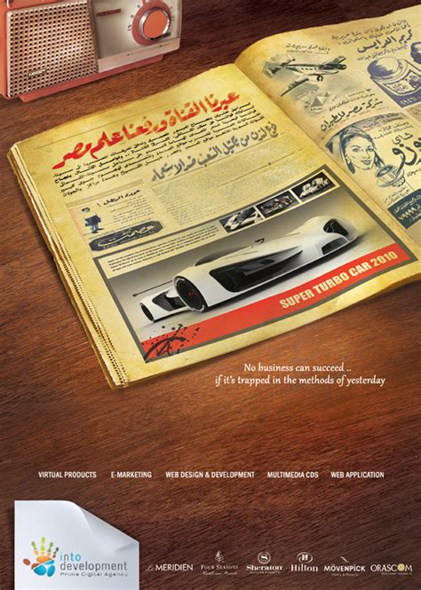 development digital agency ad  behance