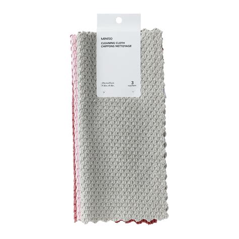 Double Sided Cleaning Cloth 3 Pack Miniso Bahrain