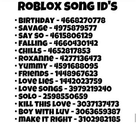 Not Mine Id Music Roblox Codes Roblox Funny