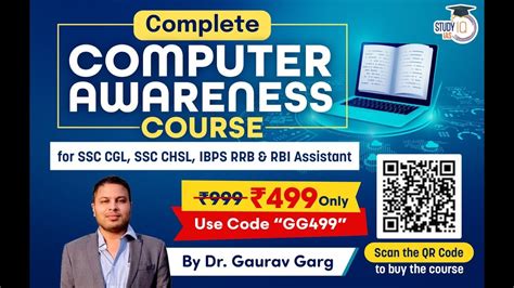 Computer Awareness Course By Dr Gaurav Garg For IBPS RRB SSC CGL CHSL