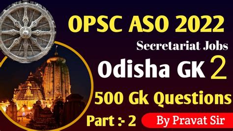 Odisha Statics Gk Mcq Opsc Aso Ossc Cgl Osssc Odisha Police