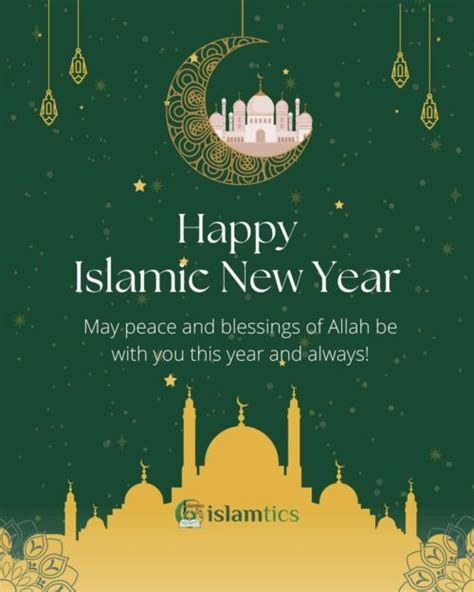 Happy Islamic New Year | islamtics