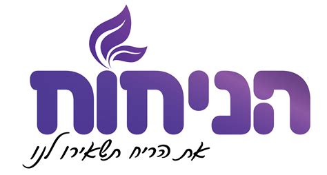 תמצית בושם 5 ליטר