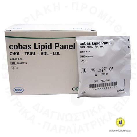 Lipid Panel Test Cobas B Roche