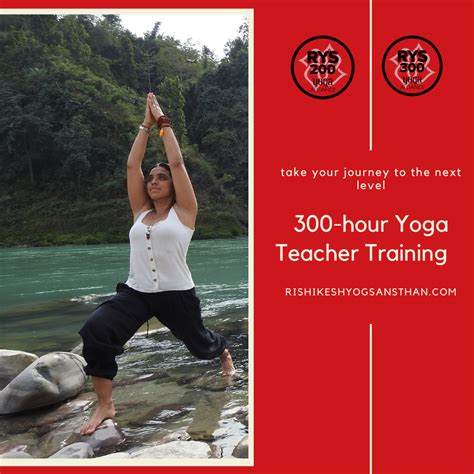 300 Hours Yoga Teacher Training In Rishikesh India Rys 200 300 500