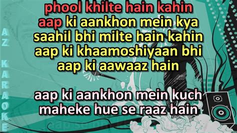 Aap Ki Aankhon Mein Kuchh Karaoke With Scrolling Lyrics Youtube