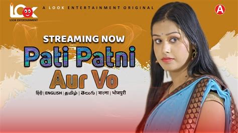 Pati Patni Aur Vo S01E01 2024 Hindi Hot Web Series Lookentertainment