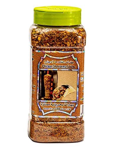 Buy Chicken Shawarma Premium Arabian Spice Blends Rubs Mix