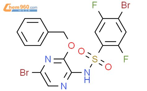 Benzenesulfonamide Bromo N Bromo Phenylmethoxy